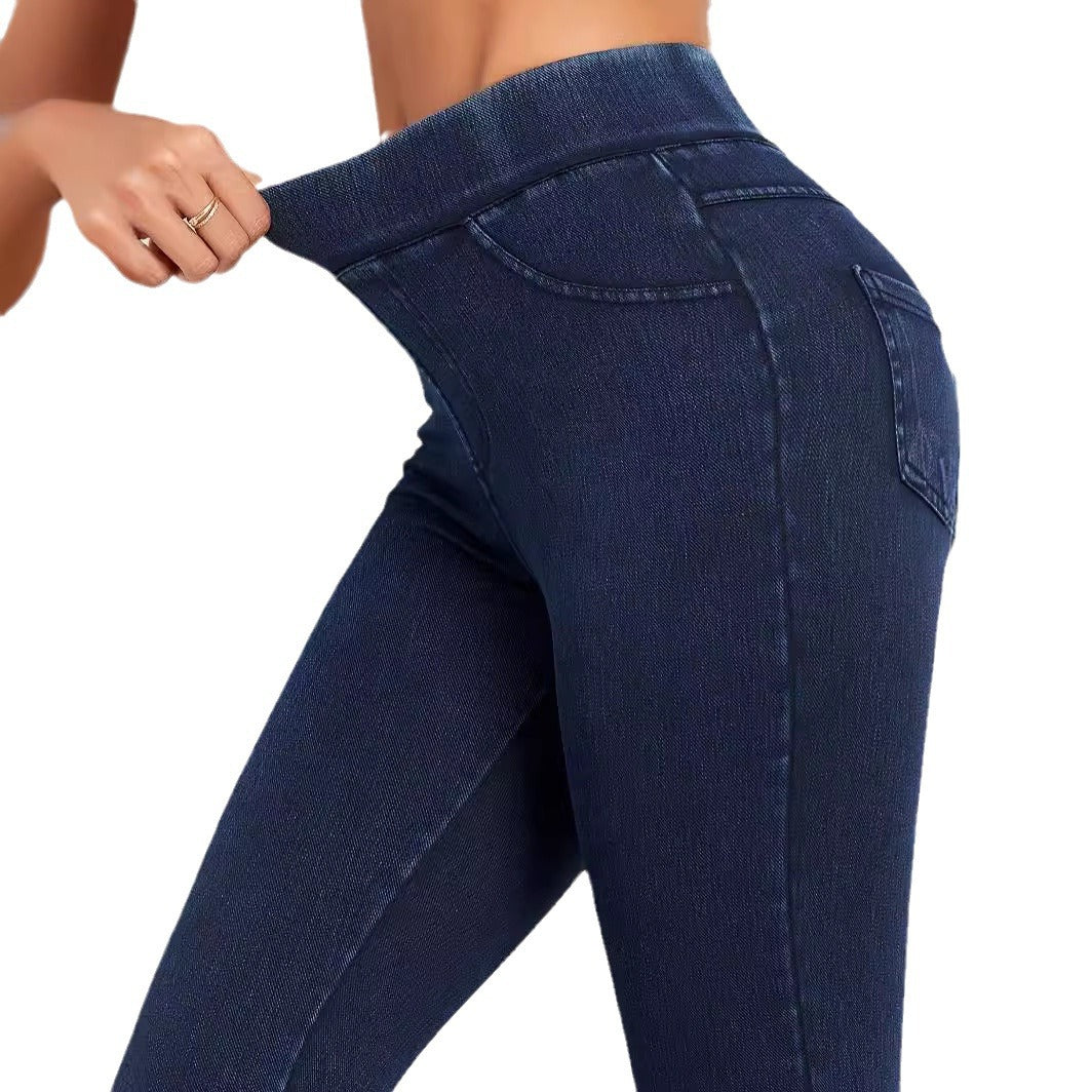 Skinny Jeggings Women High Waist Pull On Casual